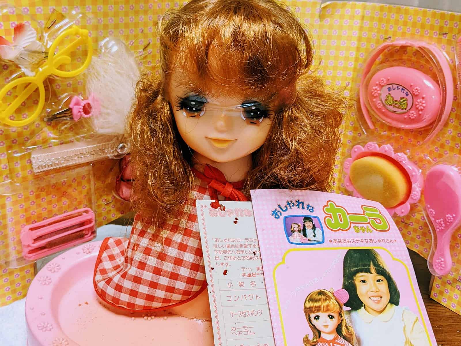 玩具 おしゃれなカーラちゃん しらべ着モノ Coma