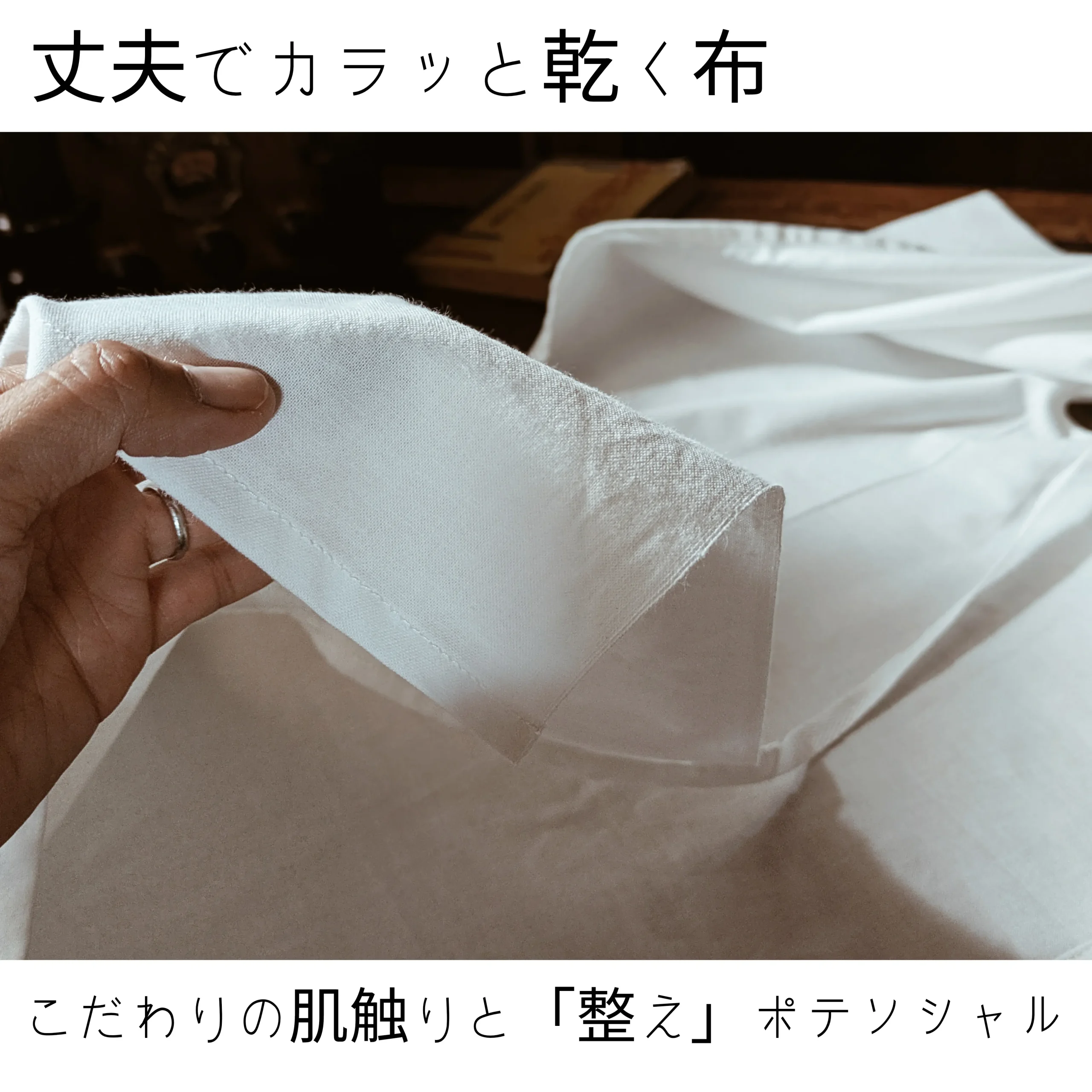 戦前復刻製品】チチオサエ肌着 - 画像 (2)